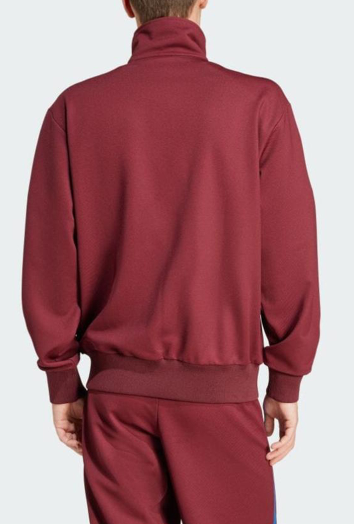 Adidas Originals BB Track Jacket